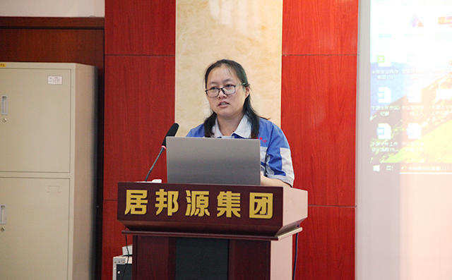 貨運內勤代表孟德林對公司工作體系以及貨運部門的工作進行匯報。