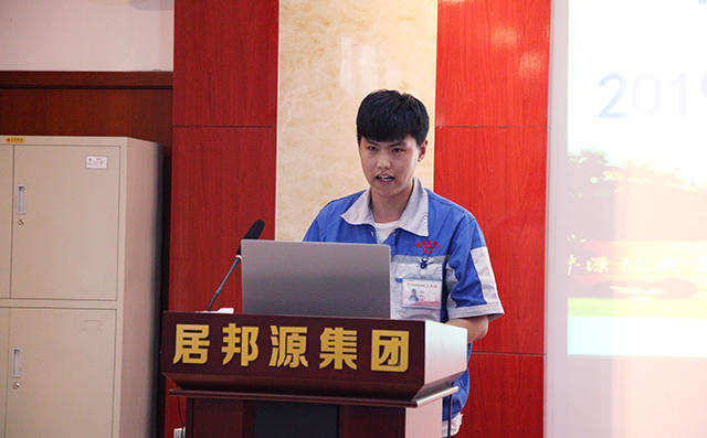 新員工代表張宗明對公司制度工作方式、公司發展前景以及日后個人發展作簡要規劃匯報。