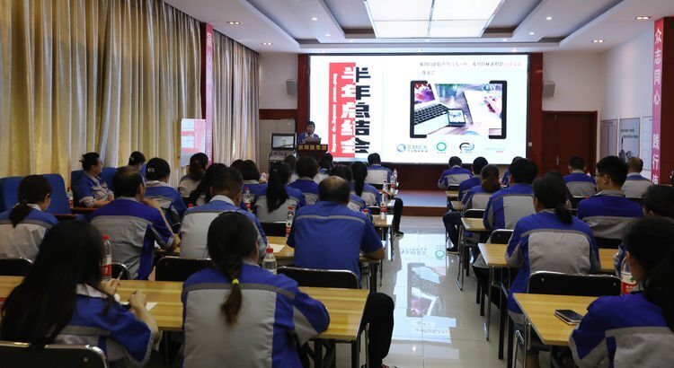 7月23日下午，山東居邦源集團(tuán)2022年上半年總結(jié)大會(huì)成功召開(kāi)。