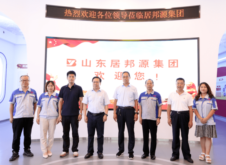 產改工作筑成效，創新發展謀新篇—濟南市總工會評估組走入居邦源實地調研