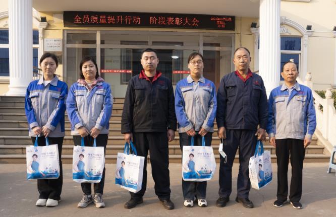 章丘豐源機械隆重召開2023年度質量提升行動——階段表彰大會