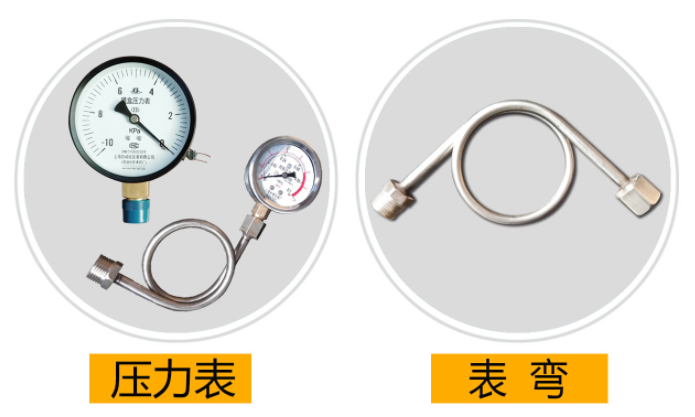 豐源三葉羅茨鼓風(fēng)機(jī)壓力表的品牌型號(hào)說(shuō)明